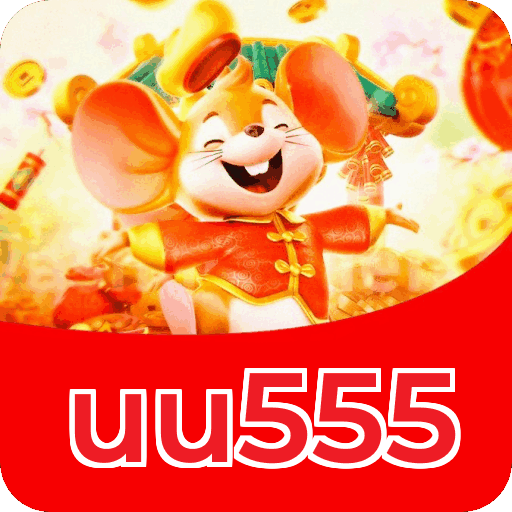 uu555