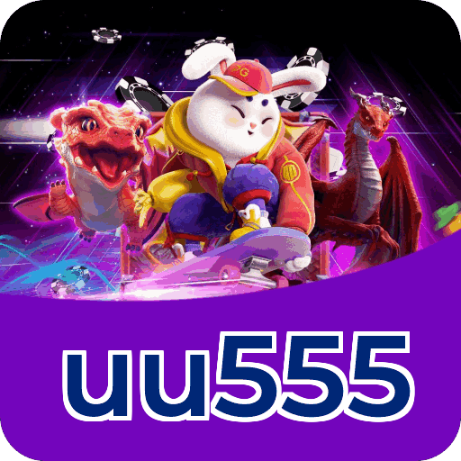uu555